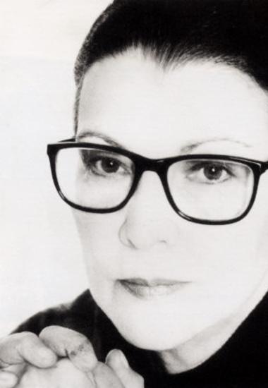 Μεγαπάνου Αμαλία