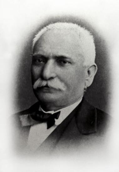 Oikonomidis Vasileios