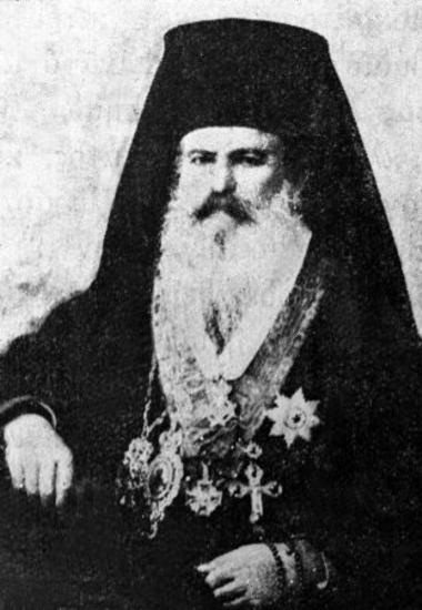 Porfyrios I archbishop Sina and Raϊthou