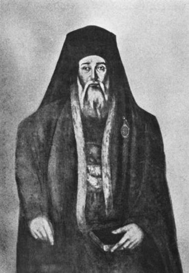 Germanos IV o Vyzantios, patriarch of Constantinople