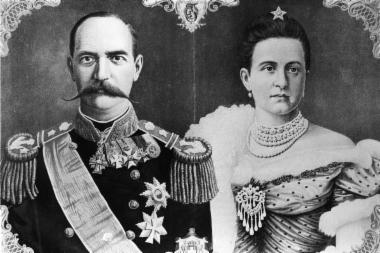 Γεώργιος Α΄