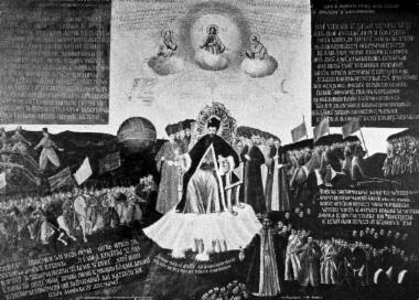 Μαυρογένης Νικόλαος