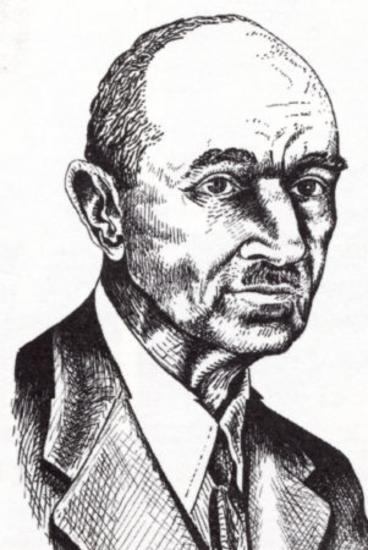 Χατζηκυριάκος Ανδρέας