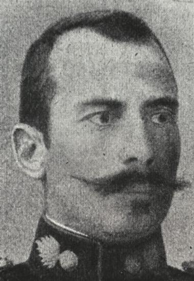 Fragkoudis Ioannis