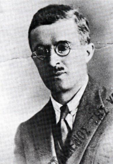 Αυγέρης Μάρκος