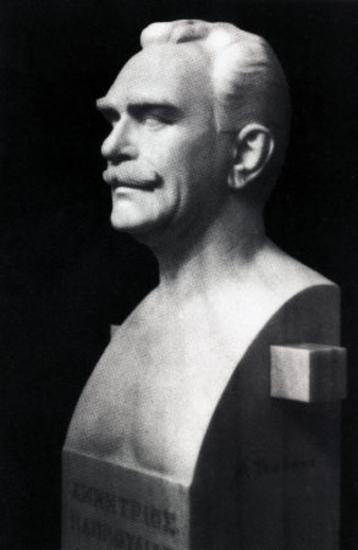 Pappoulias Dimitrios