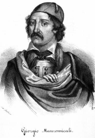 Μαυρομιχάλης Γεώργιος