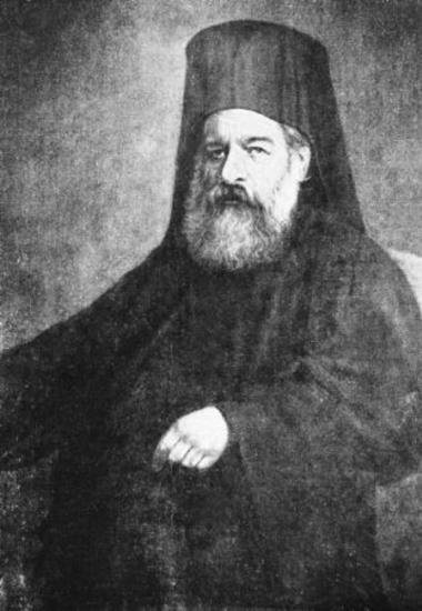 Dionysios V, patriarch of Constantinople