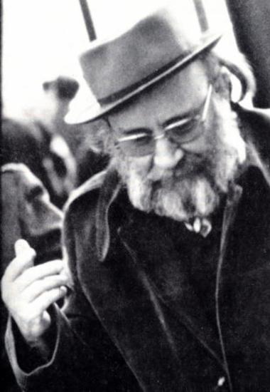 Αλεξάνδρου Άρης