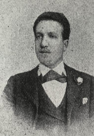 Φραγκούδης Γεώργιος