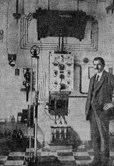 Καρυοφύλλης Γεώργιος