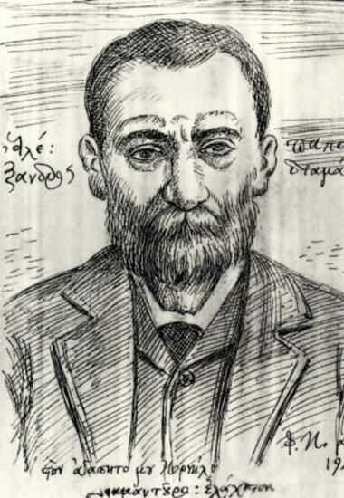 Papadiamantis Alexandros