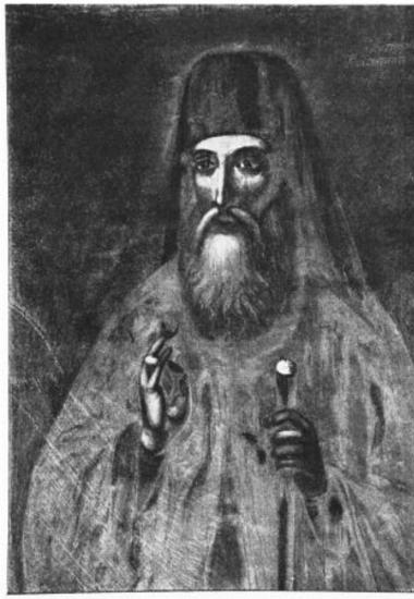 Ieremias I, patriarch of Constantinople