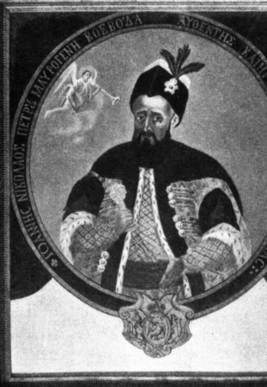 Μαυρογένης Νικόλαος