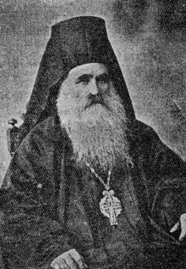 Ευστράτιος Φιλοθεΐτης