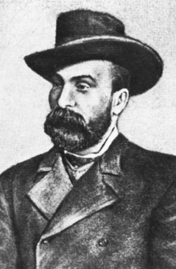 Βιζυηνός Γεώργιος