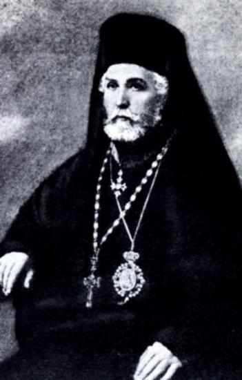 Γερμανός, μητροπολίτης Δημητριάδος