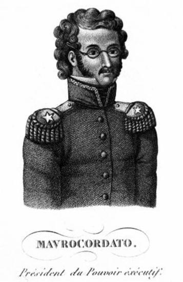 Mavrokordatos Alexandros