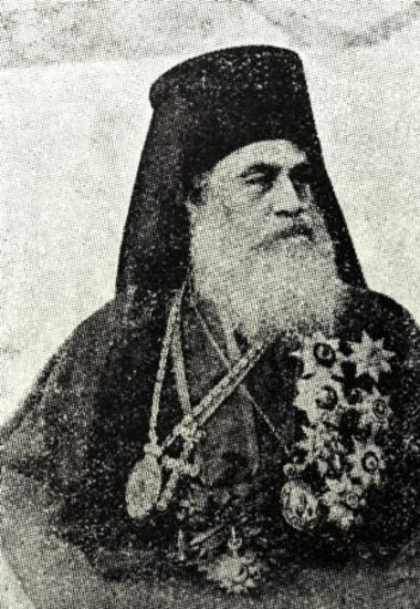 Ιωακείμ Γ΄, πατριάρχης Κωνσταντινουπόλεως