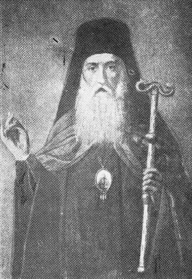 Kyrillos V o Karakallos, patriarch of Constantinople