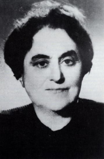 Νάκου Λιλίκα