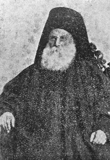 Κωνσταντίνος Ε΄, πατριάρχης Κωνσταντινουπόλεως