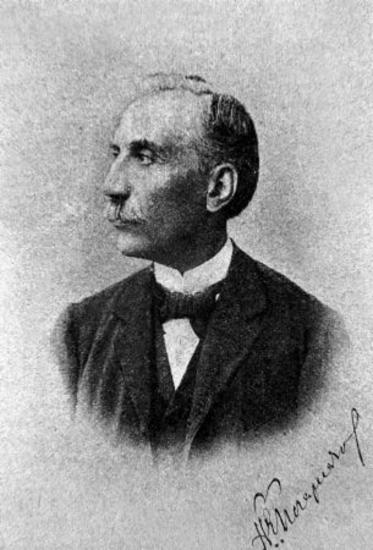 Potamianos Ilias
