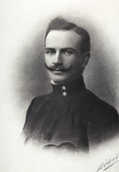 Fragkopoulos Spyridon