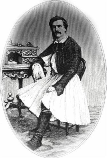 Παράσχος Γεώργιος