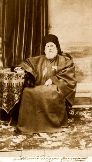 Theofilos, bishop of Athens