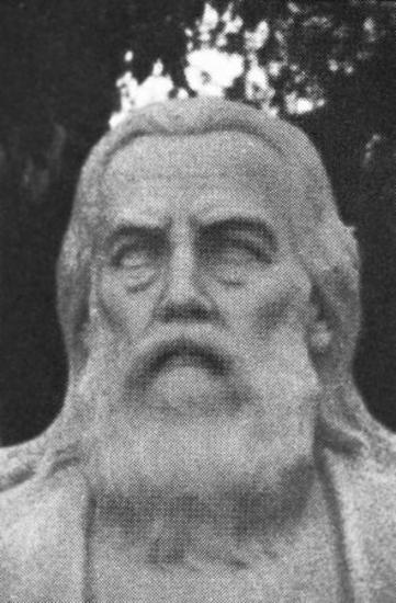 Γερμανός, Παλαιών Πατρών