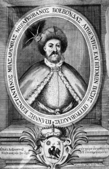 Βασσαράμπας Ιωάννης-Κωνσταντίνος