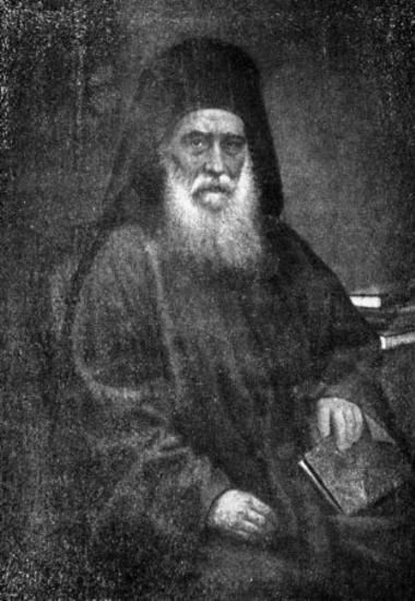 Ioakeim II, patriarch of Constantinople