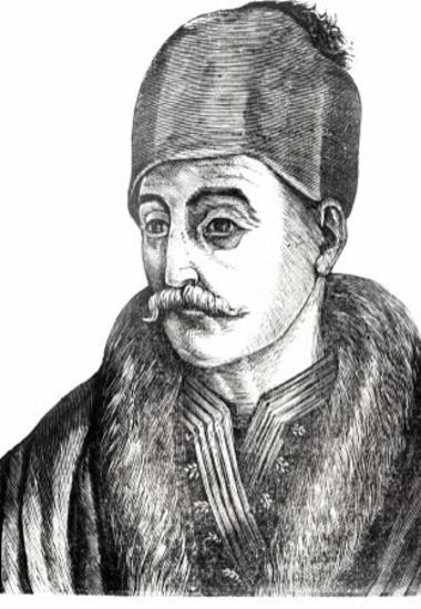 Σισίνης Γεώργιος