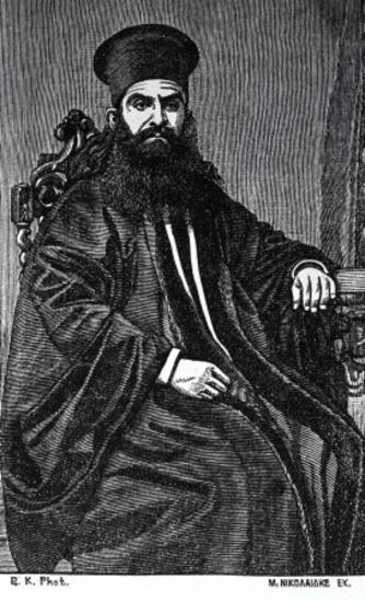 Νεόφυτος, μητροπολίτης Δέρκων