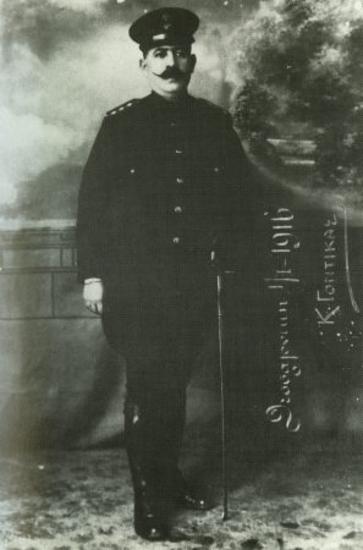 Γόντικας Κωνσταντίνος