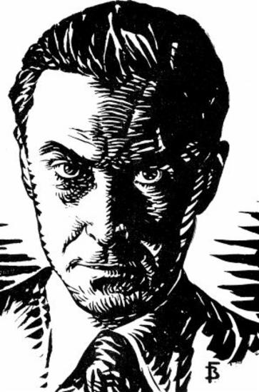 Καλλονάς Δημήτριος