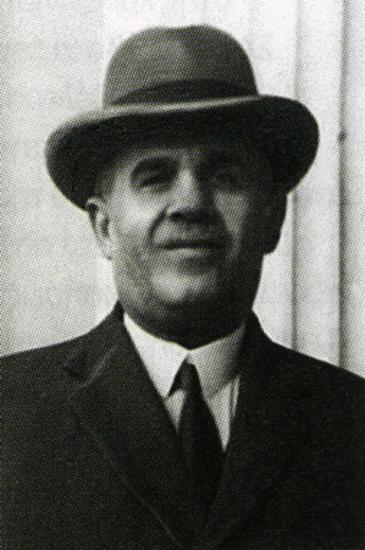 Καφαντάρης Γεώργιος