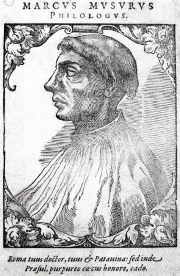 Μουσούρος Μάρκος