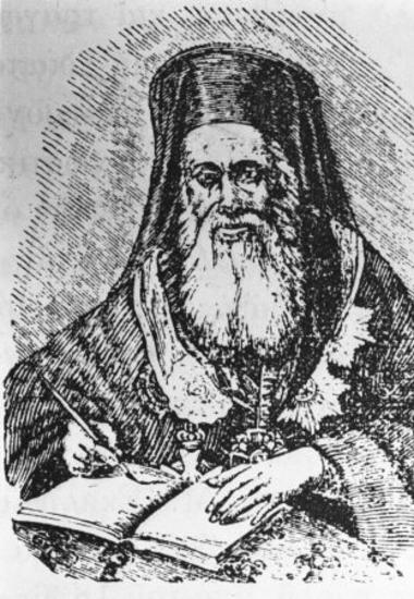 Konstantios I, patriarch of Constantinople