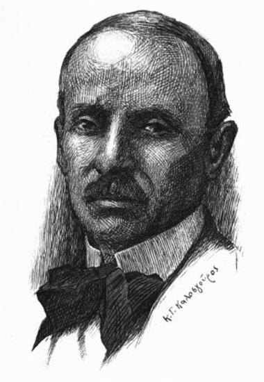 Βουτυράς Δημοσθένης