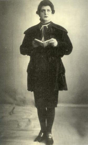 Επιτροπάκης Πέτρος