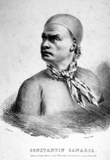 Kanaris Konstantinos