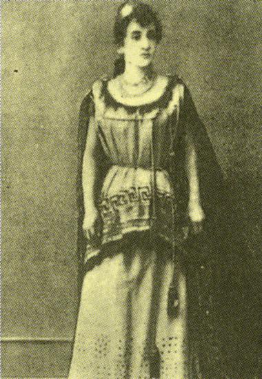 Βερώνη-Γεννάδη Αικατερίνη