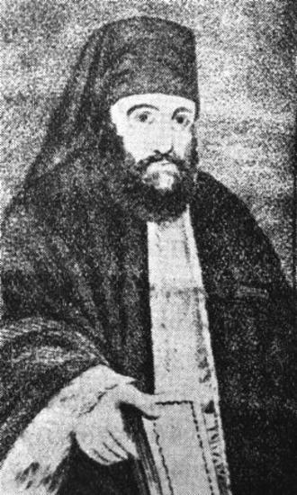 Ierotheos, bishop of Ioannina