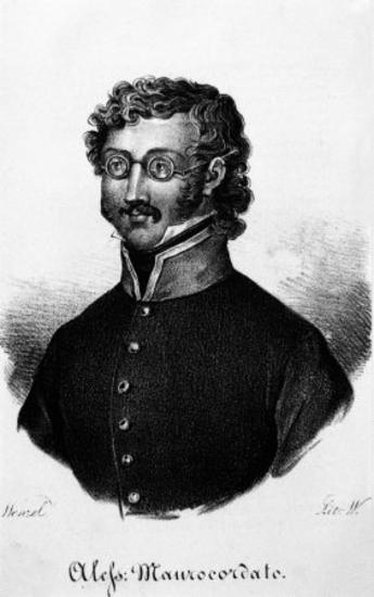 Μαυροκορδάτος Αλέξανδρος