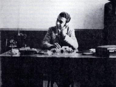 Τσίρκας Στρατής