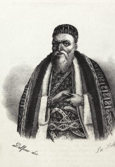 Αλή Πασάς