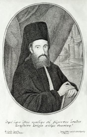 Nikiforos, bishop Astrachaniou and Stavroupoleos