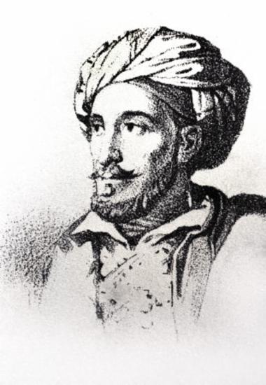 Μακρυγιάννης Ιωάννης